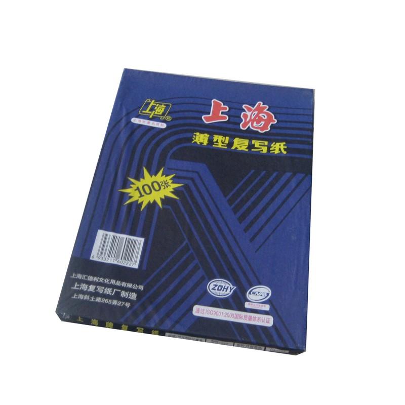 Giấy than a4 2m xấp 100 tờ