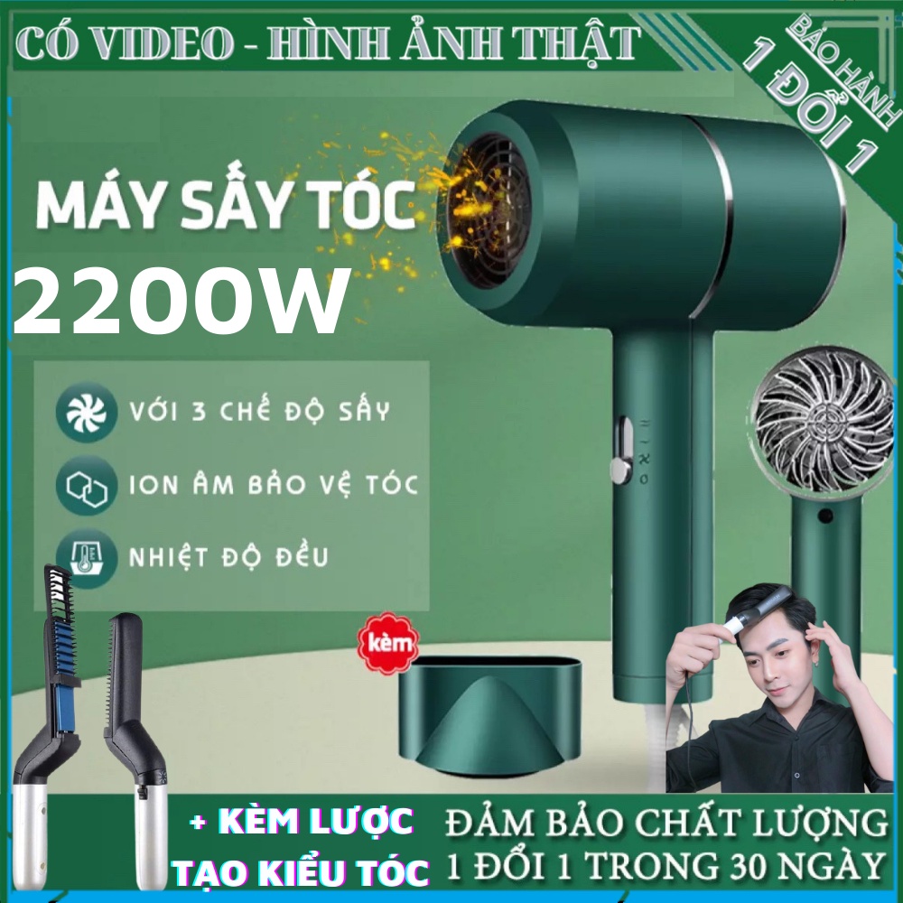 Máy Sấy Tóc 2 Chiều Nóng Lạnh 2200W - Máy sấy tóc giá rẻ có ion âm bảo vệ tóc mềm mượt , Máy sấy tóc nội địa trung kiểu dáng nhỏ gọn công suất 2200W, máy sấy tóc chính hãng , máy sấy tóc nhỏ gọn , máy sấy tóc nhỏ gọn