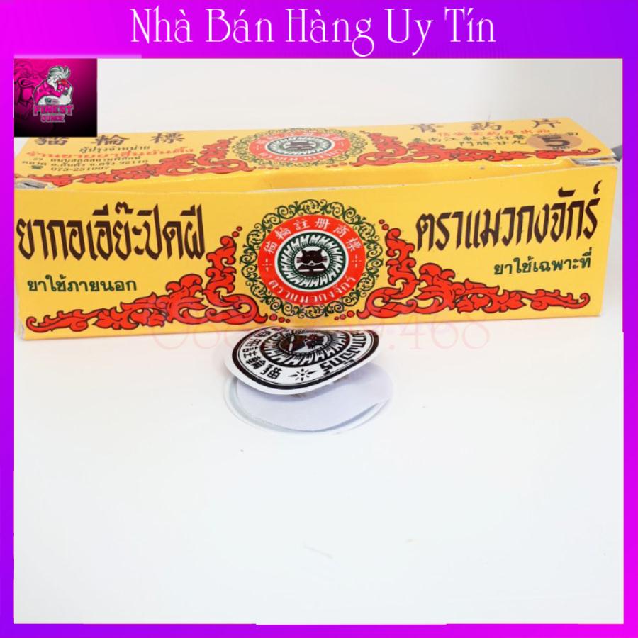Miếng dán ké chậu cho gà đá combo 2 miếng dán ké thailan