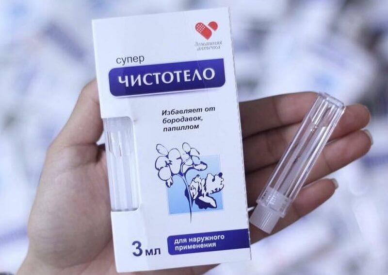 [HCM]Gel Dvelinil Chấm Tẩy Nốt Ruồi Tàn Nhang Nga 3ML