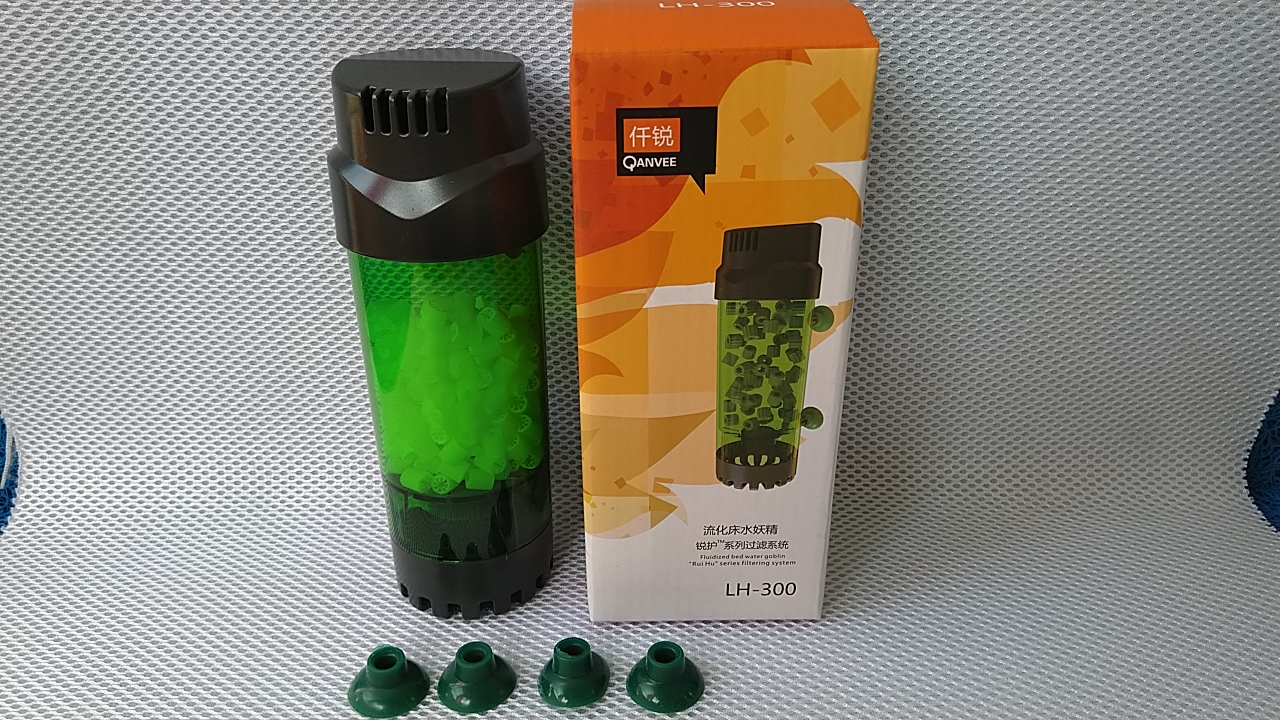 Hộp lọc Qanvee thổi khí và đảo hạt kaldnes dùng cho bể cá. (LH-300-600)