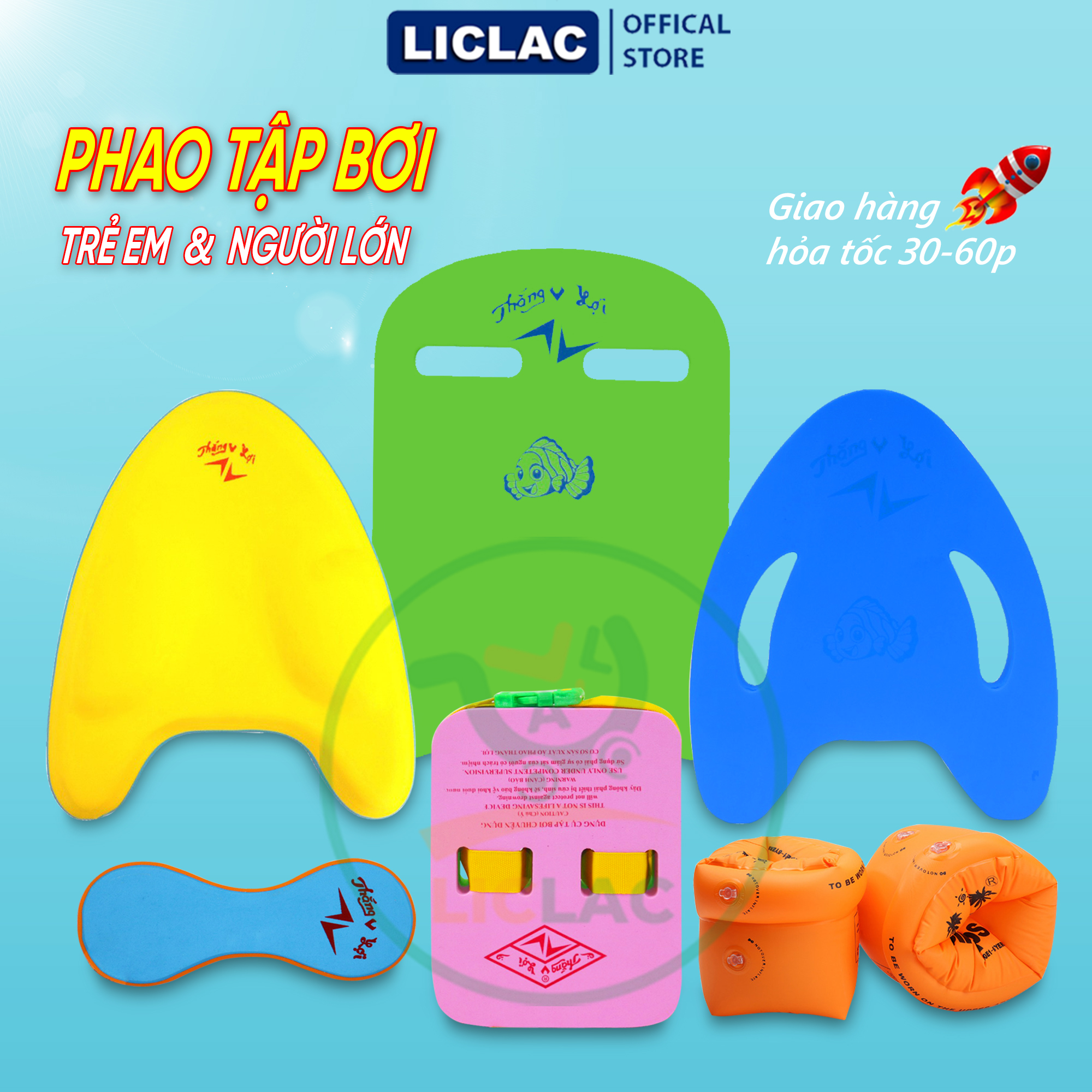 COMBO Phao Tập Bơi LƯNG TIM TAY dùng cho người lớn và trẻ em kích thước lớn chất liệu cao cấp độ nổi cao