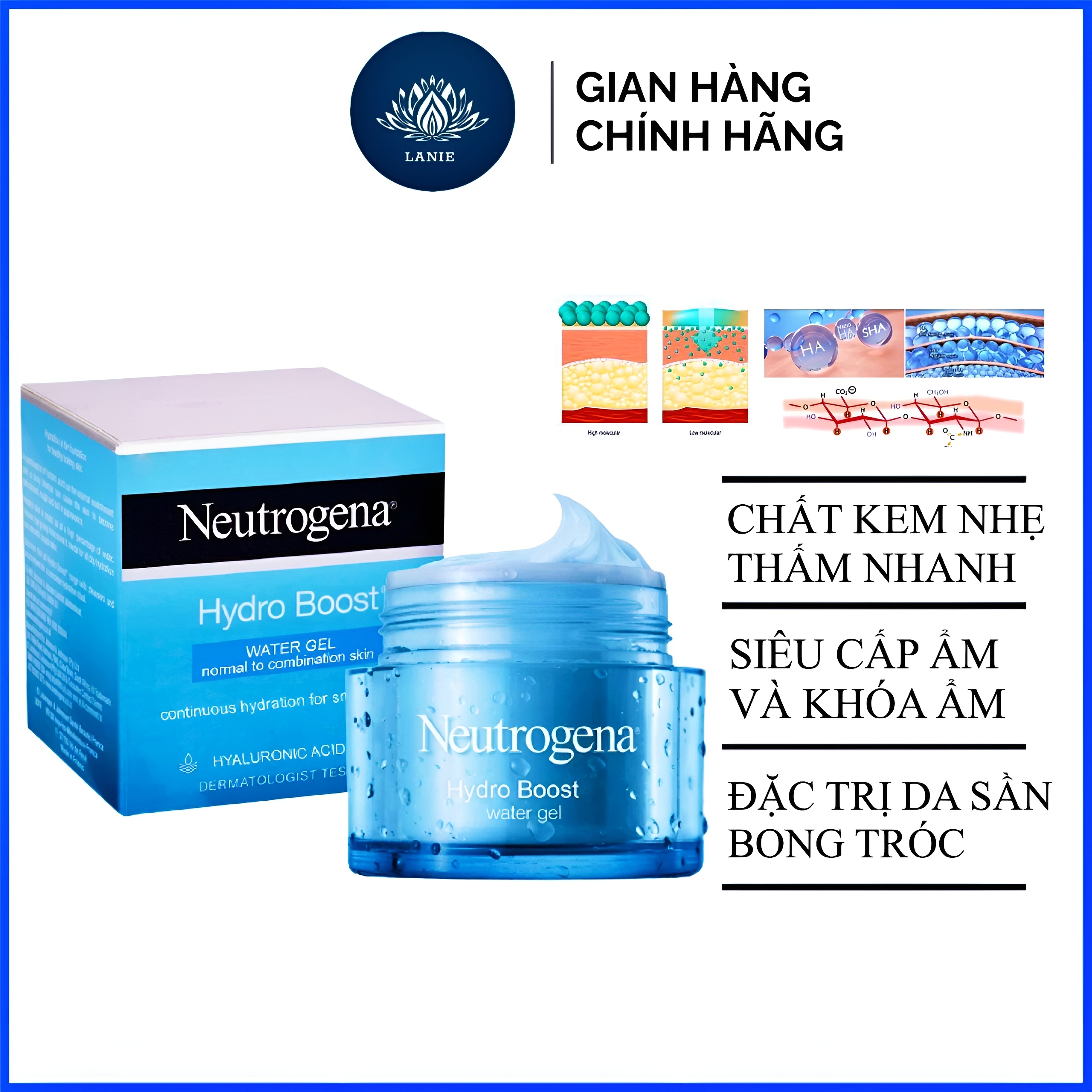 [50ml] Kem dưỡng ẩm Neutrogena Water Gel và Aqua Gel 50ml bản Pháp