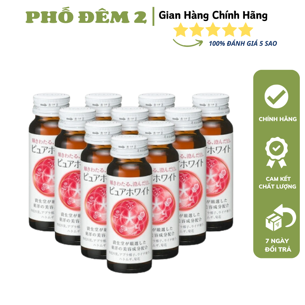 Collagen Pure White Nhật Bản - nước uống đẹp da, trắng da sâu từ bên trong - hộp 10 chai