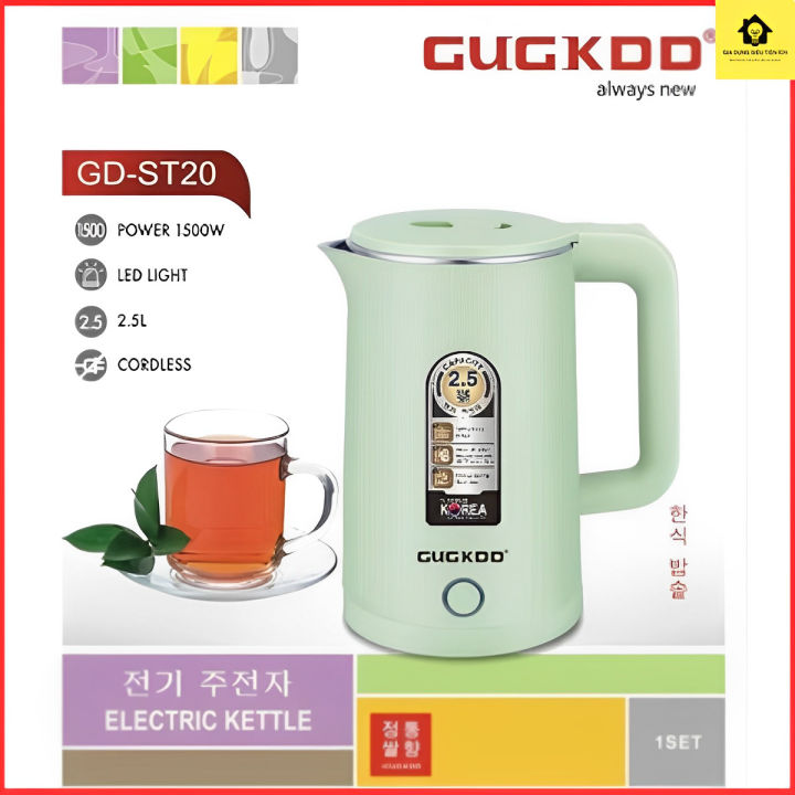 Ấm siêu tốc GUGKDD GD-ST20 2.5L Ấm siêu tốc GUGKDD GD-ST20 2.5L