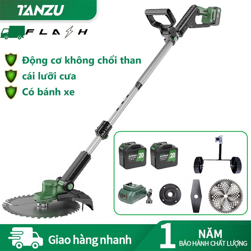 TANZU 21V Máy cắt cỏ pin Sạc điện Cắt cỏ gia dụng Công cụ làm vườn.