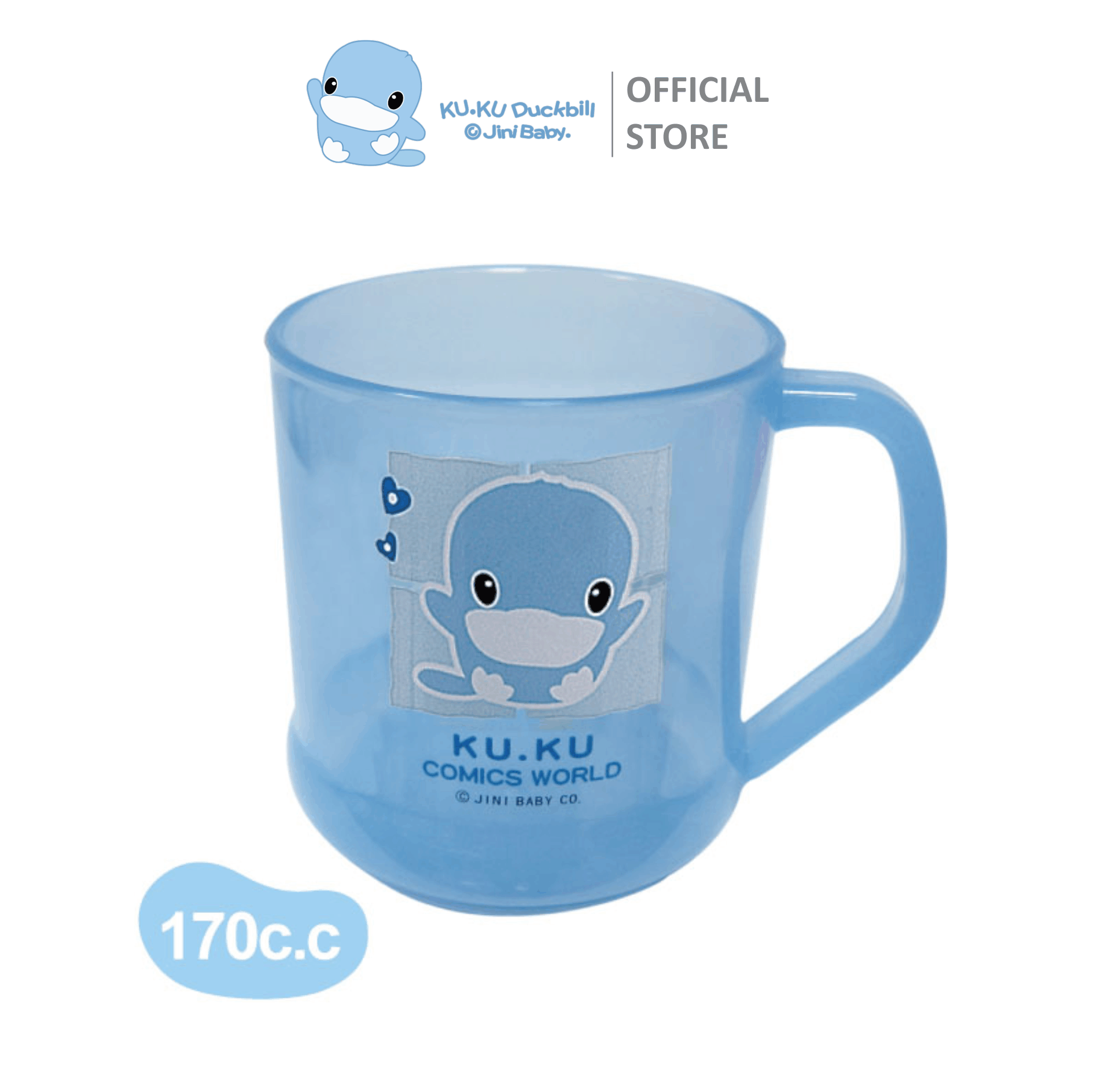 Ca uống nước cho bé kuku ku1071