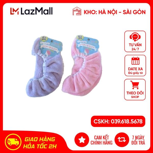 Mũ chụp tóc vải mềm siêu thấm nước hàng chính hãng Nhật Bản