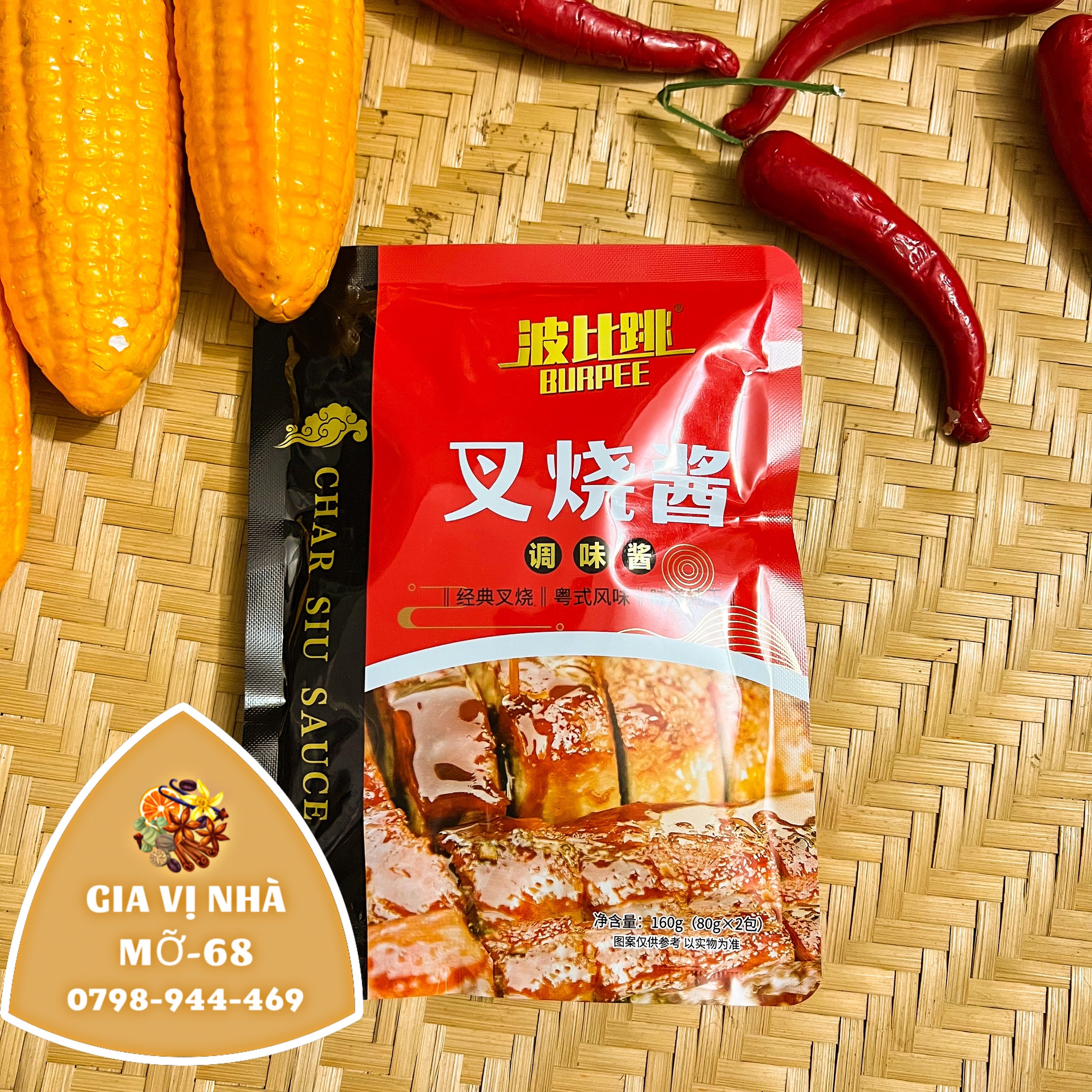 Nước sốt xá xíu kiểu quảng đông hồng kông- gói 80gr