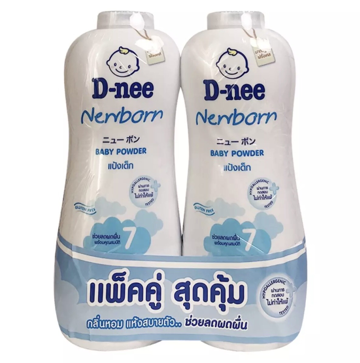 Phấn rôm Dnee 1 Chai 380g Thái Lan Chính Hãng [NewBom]
