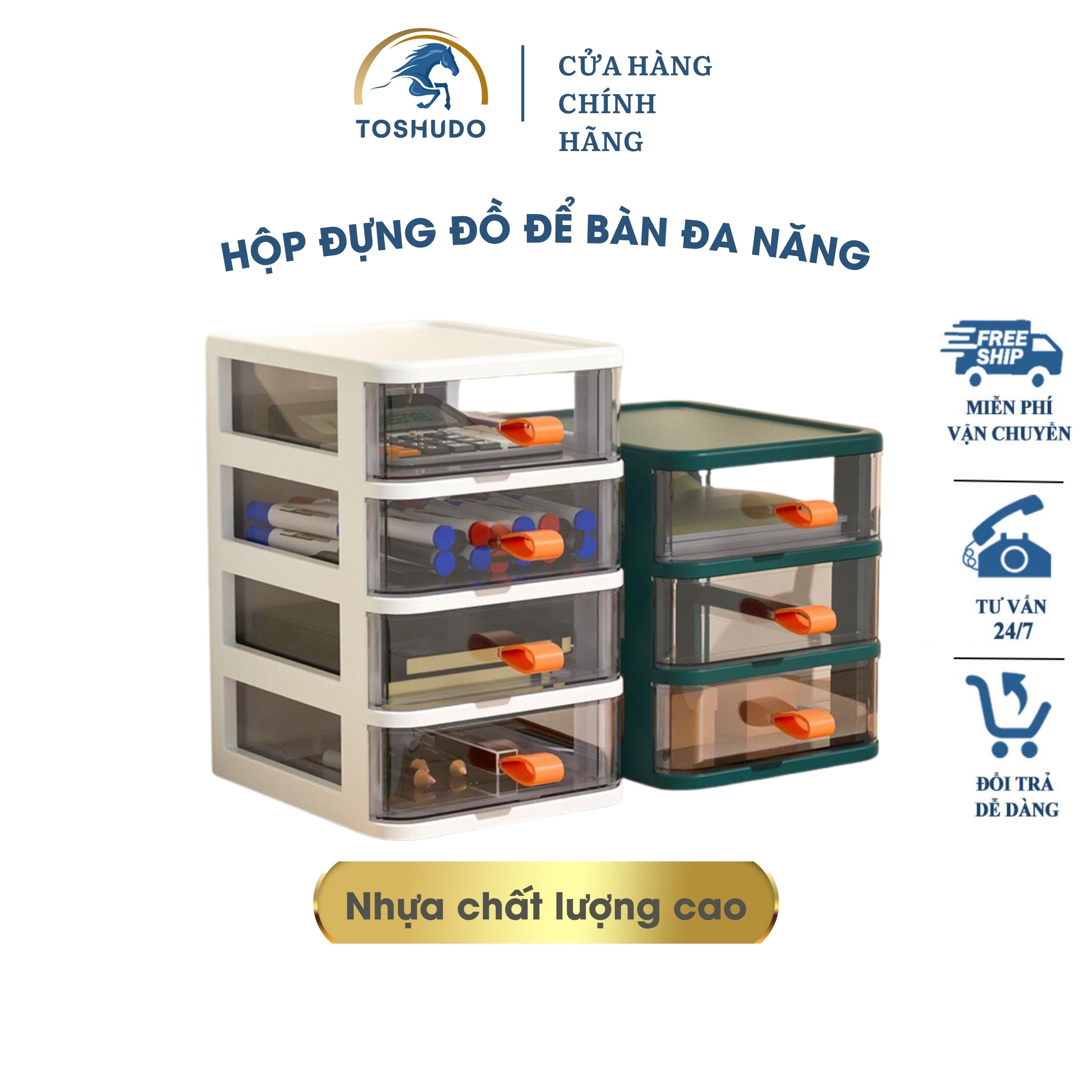 Kệ nhựa đựng bút, hộp nhựa nhiều ngăn đựng, hộp đựng mỹ phẩm đồ dùng đa năng