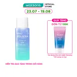 Sữa Chống Nắng Sunplay Skin Aqua Hiệu Chỉnh Sắc Da Tone Up UV Milk Blue SPF50+ PA++++ 50g