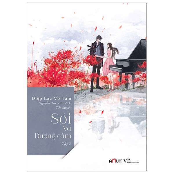 Sách - sói và dương cầm - tập 2
