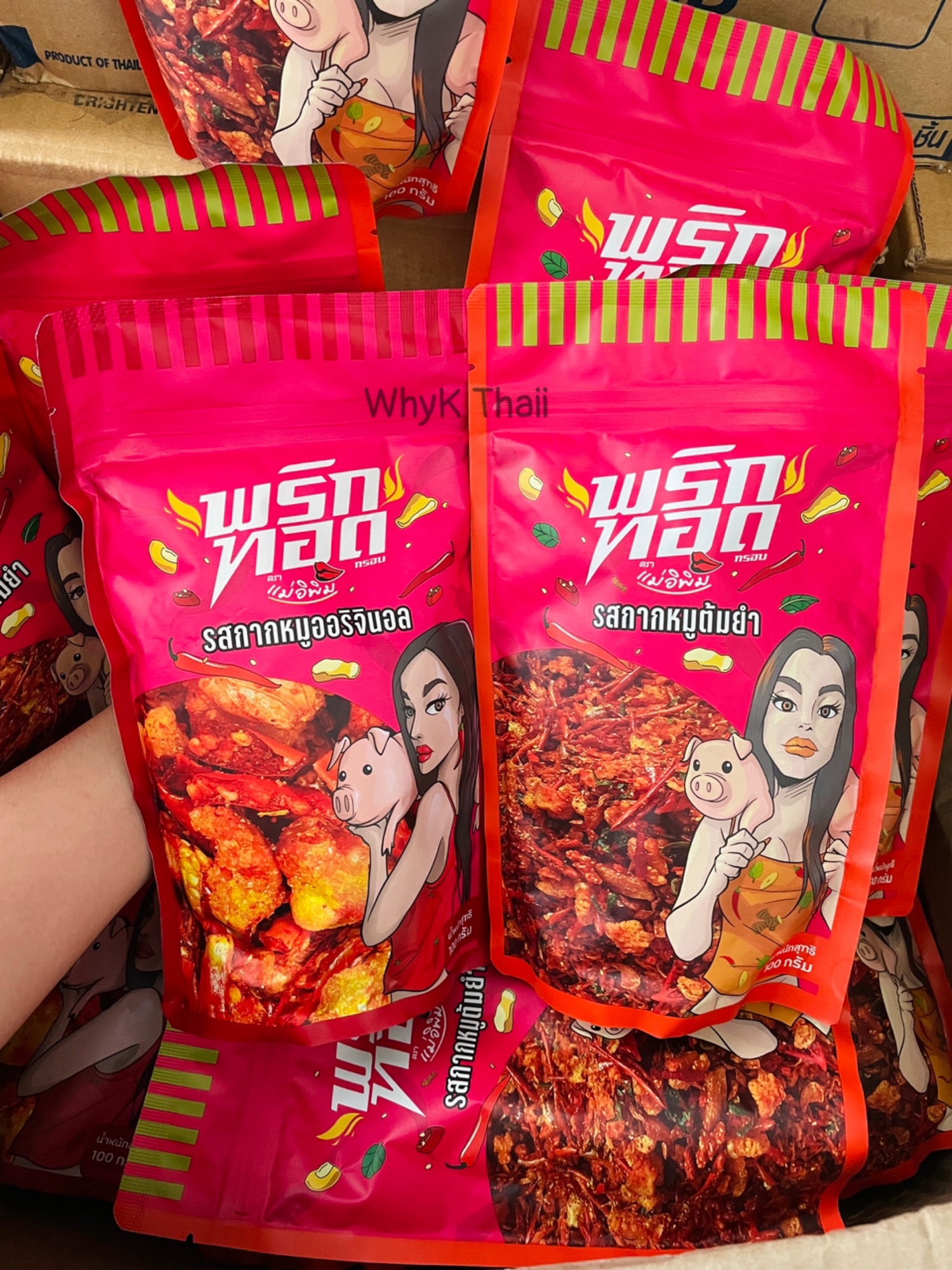 Bịch Ớt Chiên Giòn Cô Gái Pimrypie Tẩm Vị Heo Ăn Liền Thái Lan 100g Cực Ngon