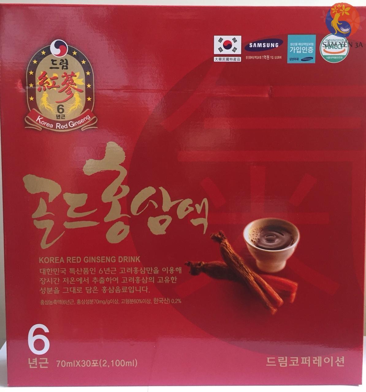 [HCM]Nước uống hồng sâm Daeyoung (70ml-x-30-gói) giúp bồi bổ sức khỏe nước sâm bịch sâm gói nước hồng sâm 6 năm tuổi Hàn Quốc PP sâm Yến 3A