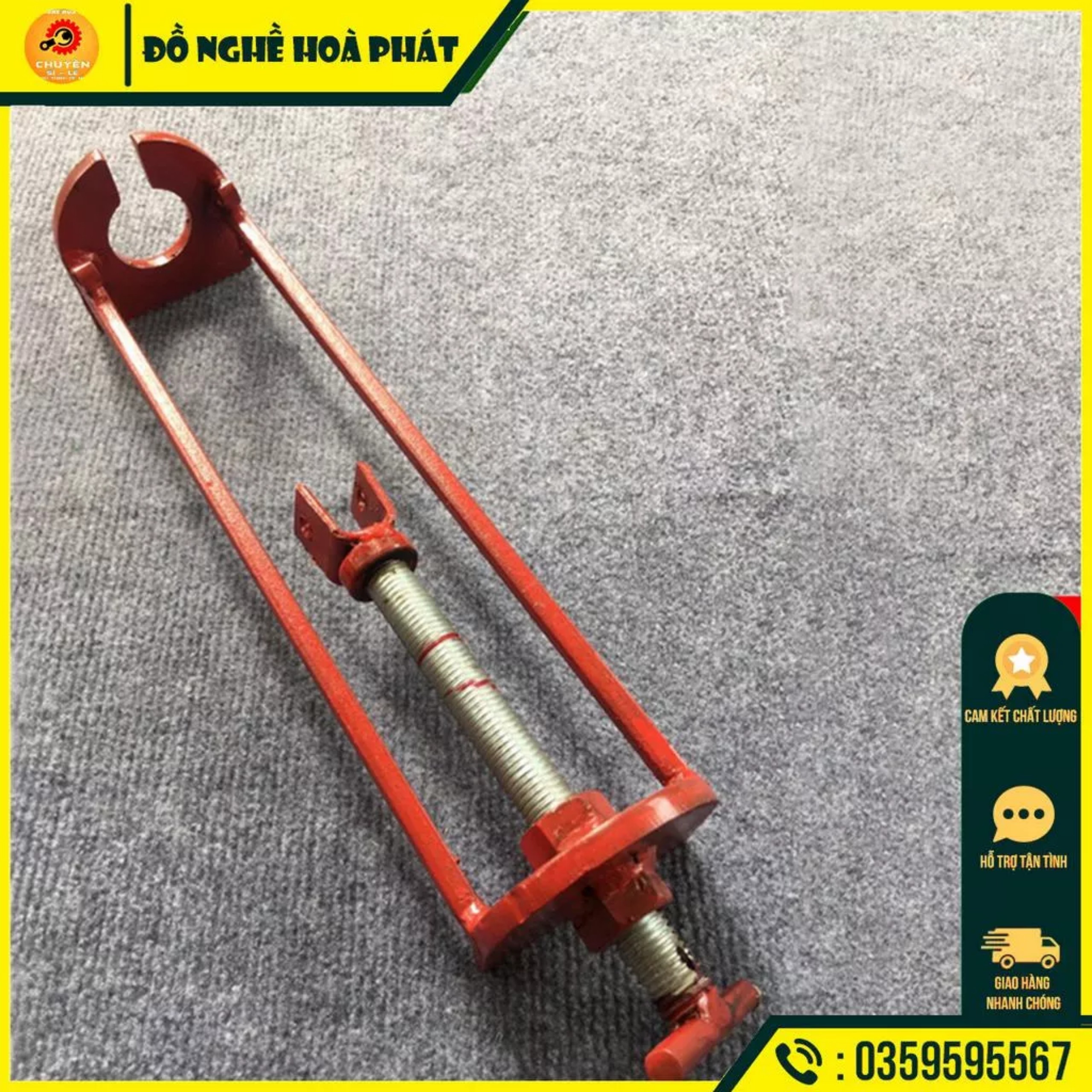 Cảo phuộc nhún xe máy - ép ty giảm sóc xe máy, vam tháo lò xo
