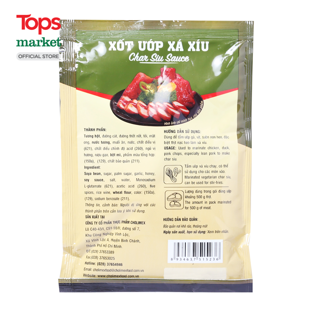 Xốt Ướp Xá Xíu Cholimex 70G