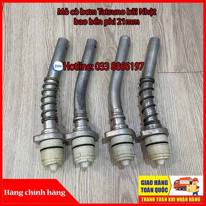 Đầu cò bơm xăng dầu Tatsuno phi 21 đã qua sử dụng zin Nhật