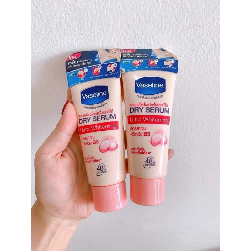 Serum  làm trắng thâm vùng nách Vaseline 50ml