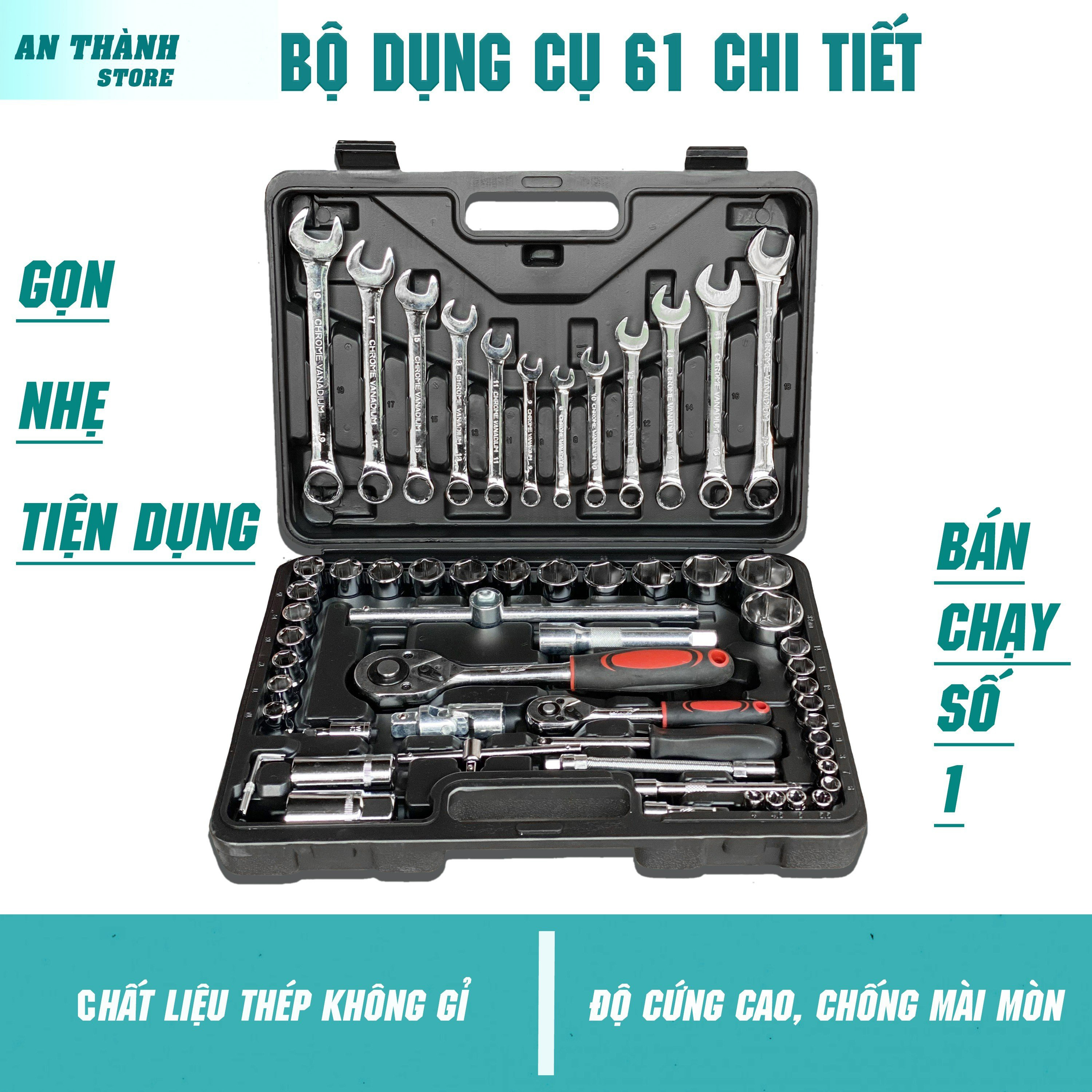Bộ dụng cụ 46 chi tiết và 61 chi tiết, bộ dụng cụ mở bu lông ốc vít, Đồ sửa chữa ô tô xe máy, xe đạp