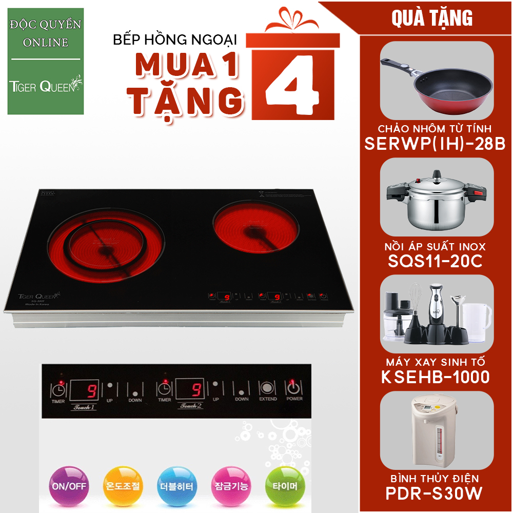 Bếp đôi hồng ngoại Tiger Queen SQ-350T -  Tặng Bình thủy điện Tiger PDR-S30W + Máy xay sinh tố Kochstar KSEHB-1000 + Nồi áp suất PN SQS11-20C + Chảo nhôm từ tính PN SERWP(IH)-28B