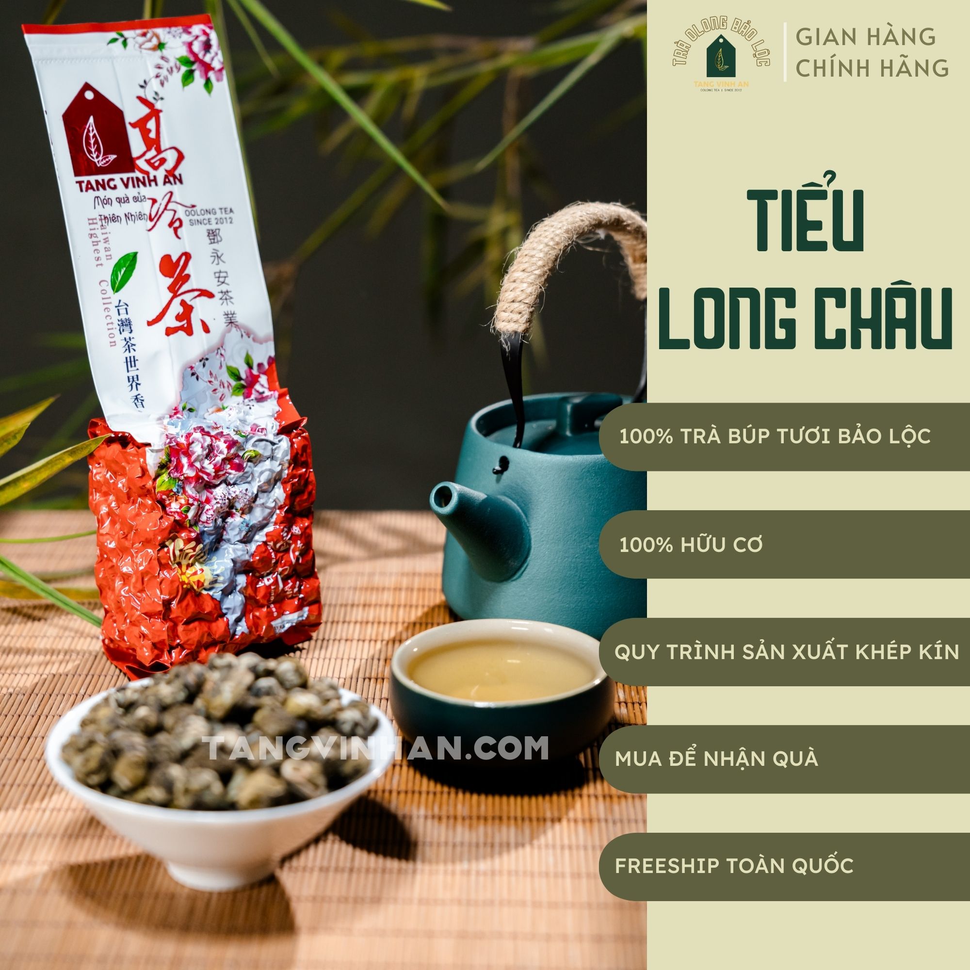 Trà ô long tiểu long châu 100gr - trà ô long bảo lộc