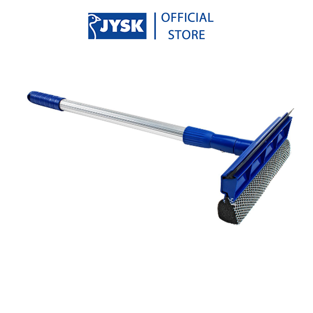 Cây lau kính | jysk poul | nhựa | d45-75cm