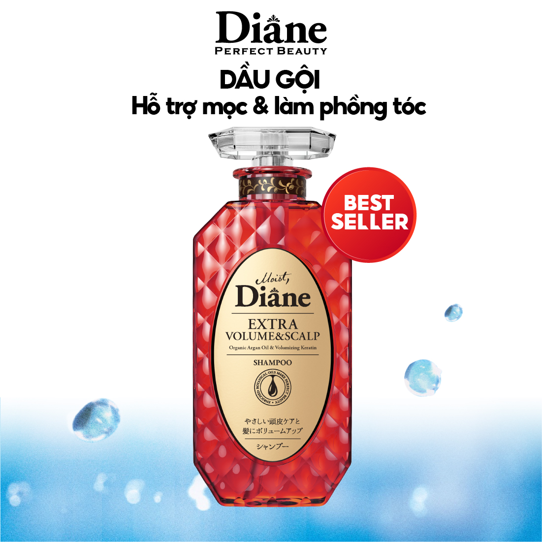 Dầu gội hỗ trợ mọc tóc & làm phồng tóc Moist Diane Extra Volume & Scalp dành cho tóc thưa, rụng nhiều, gàu - 450ml