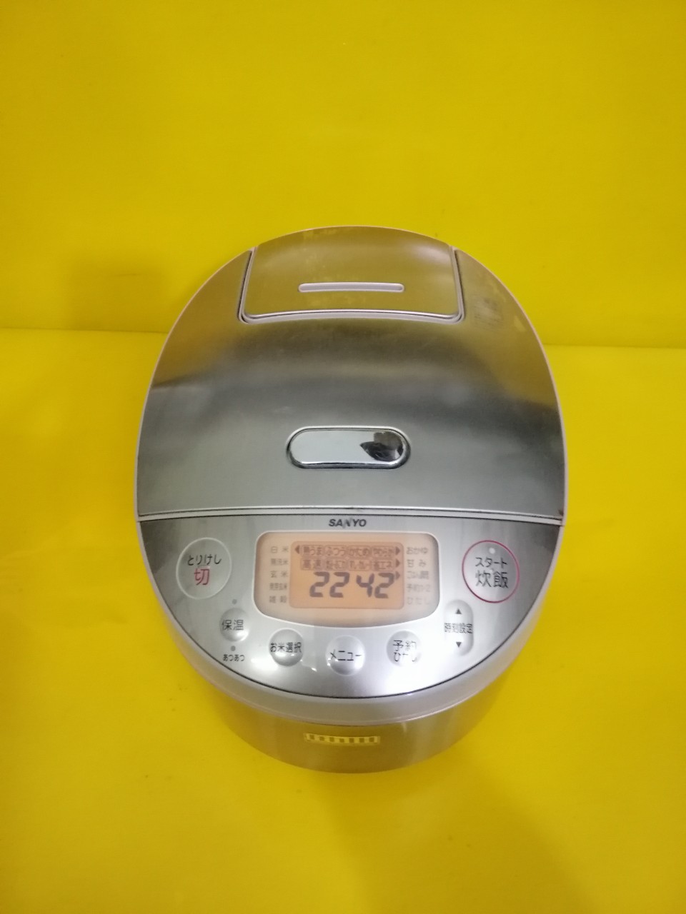 Nồi cơm nội địa nhật cao tần sanyo xoài ecj-mp10j8 áp suất