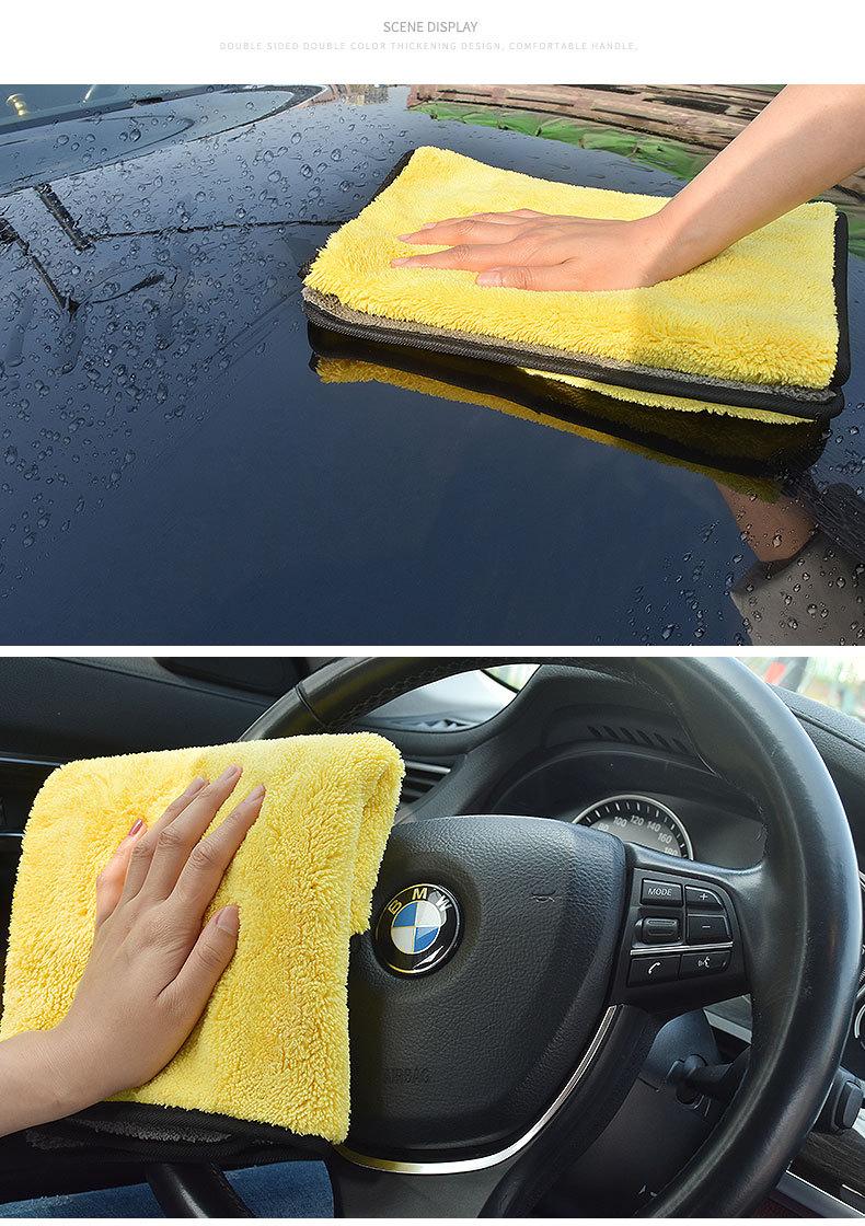 Khăn lau xe ô tô microfiber loại dày mịn cao cấp 30x30cm