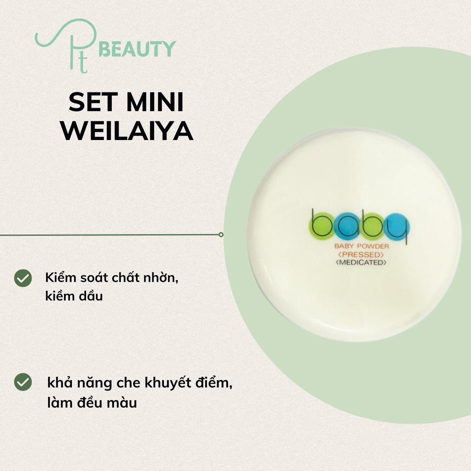 Phấn phủ kiềm dầu SHISEIDO Baby Powder 50g - Phấn rôm dạng nén, nâng tone, kèm bông tán phấn