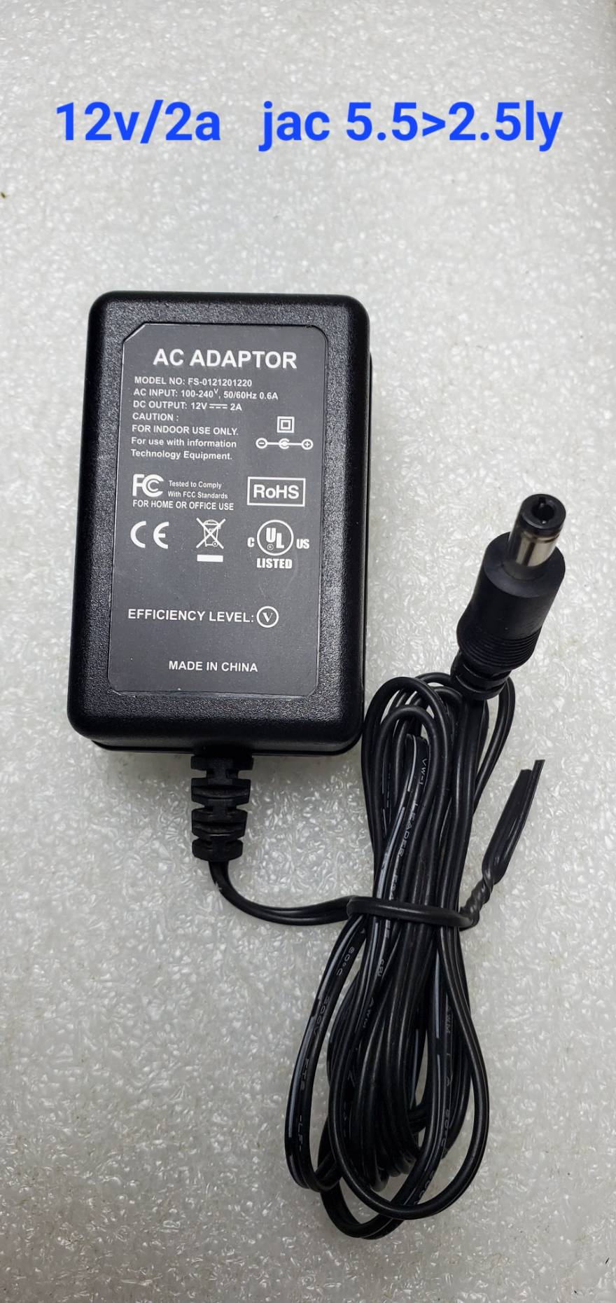 Adapter ac - 12v 2a 12v2a