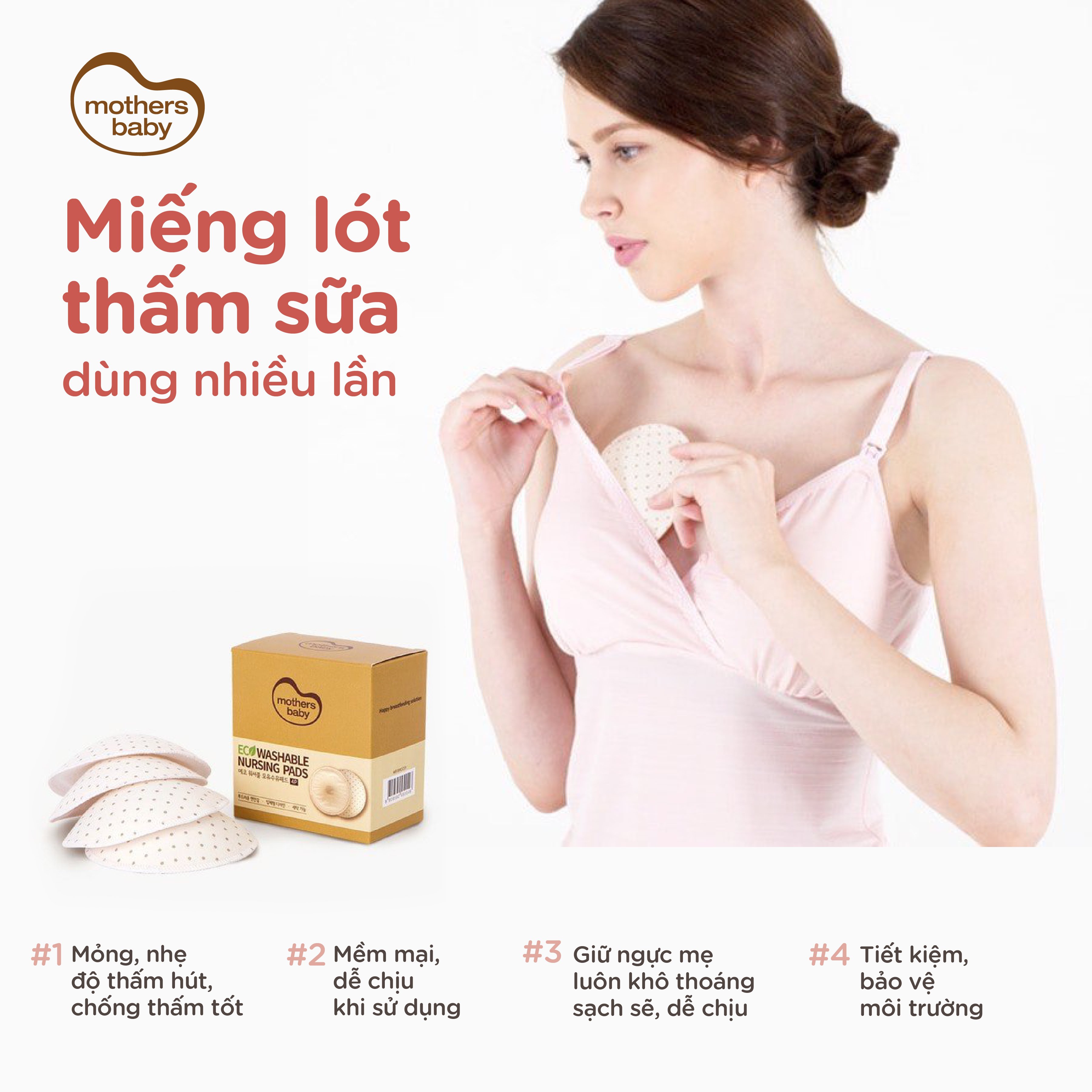 Miếng Lót Thấm Sữa Dùng Nhiều Lần Thương Hiệu Mothersbaby Hàn Quốc Hộp 4