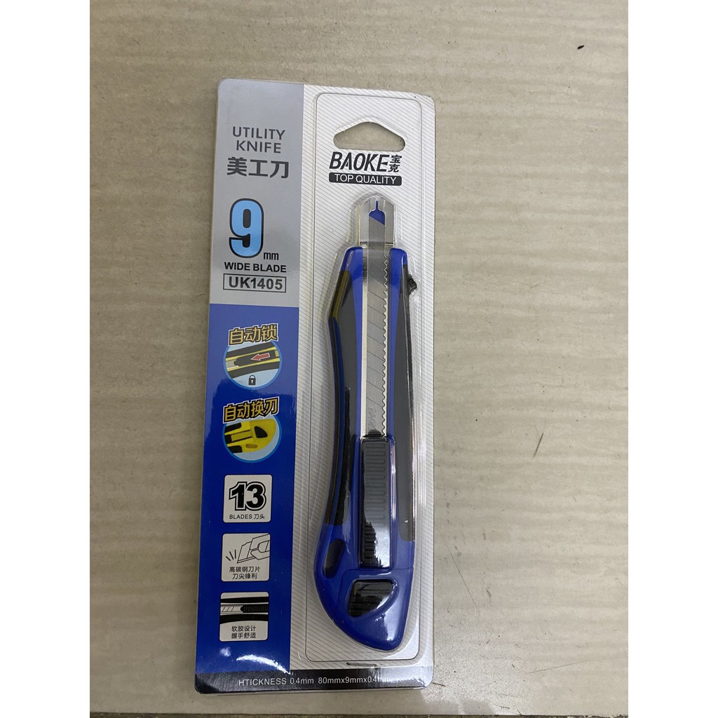 Dao mỹ thuật 9mm baoke uk1405