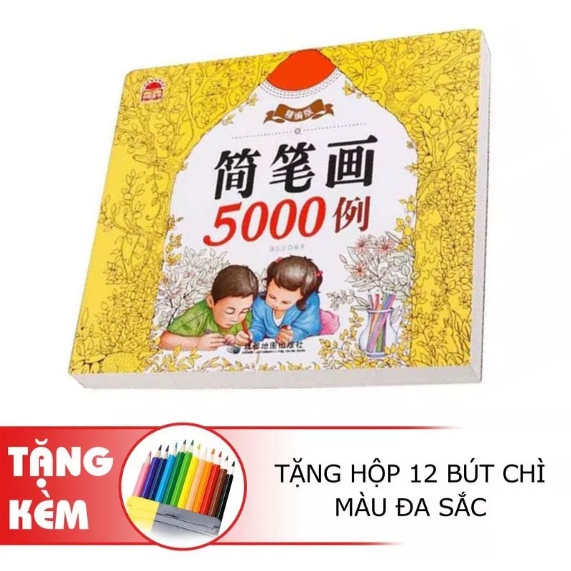 Tranh tô màu 5000 hình Tặng kèm hộp bút 12 màu vẽ cho bé