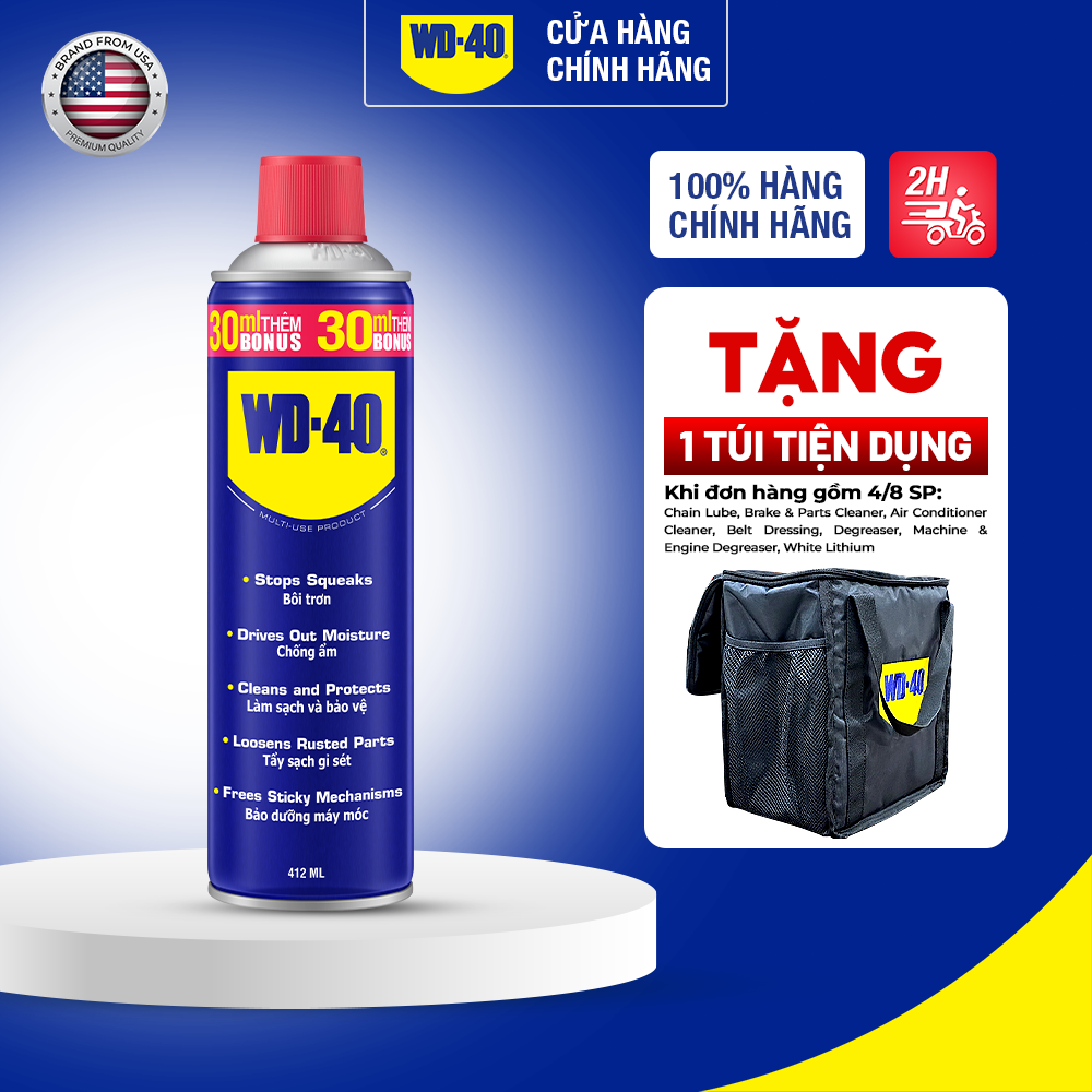 Chai Xịt Tẩy Rỉ Sét WD 40 Multi Use Chính Hãng Dầu Chống Rỉ Bôi Trơn Vệ Sinh Làm Sạch Đa Năng 412ml