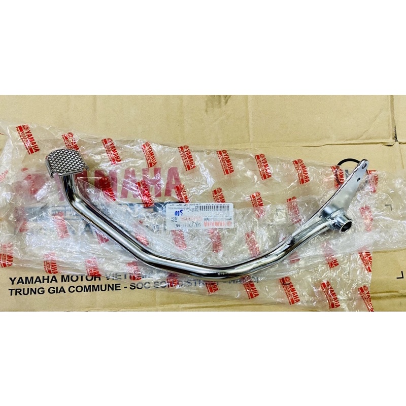 Cần phanh, cần thắng yamaha sirius đời đầu chính hãng