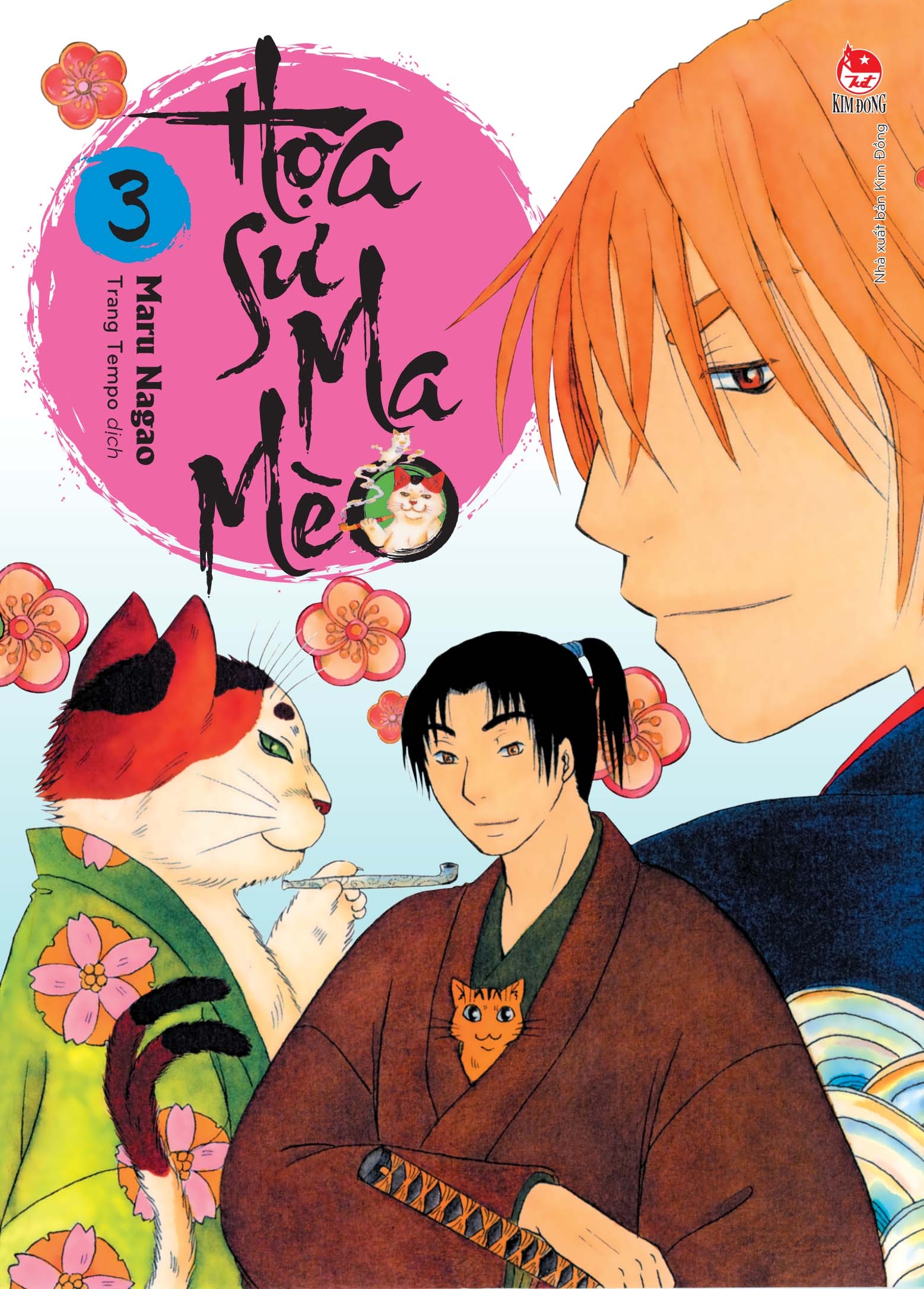 Fahasa - họa sư ma mèo - tập 3