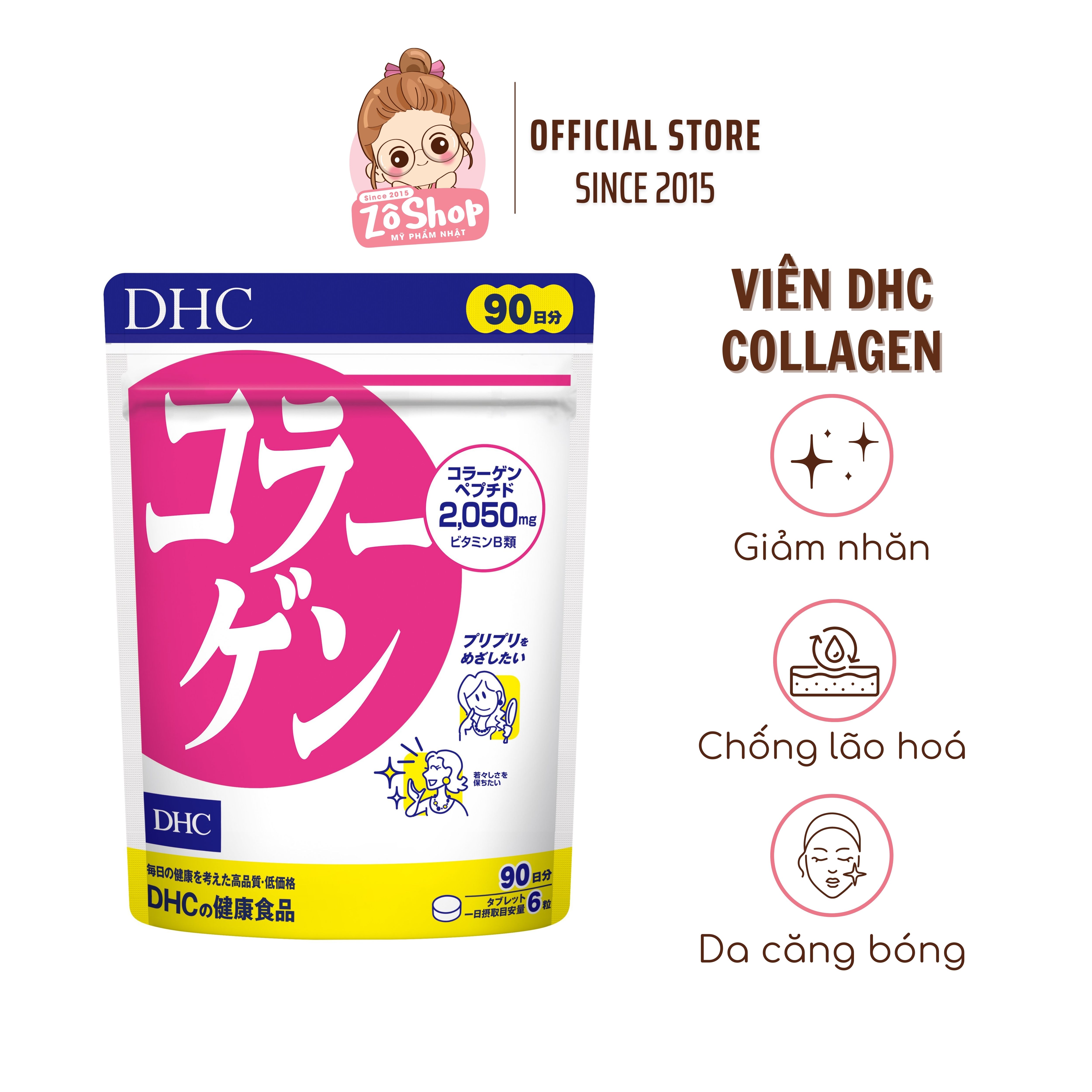 Collagen DHC viên nén chống lão hóa, trẻ hóa làn da