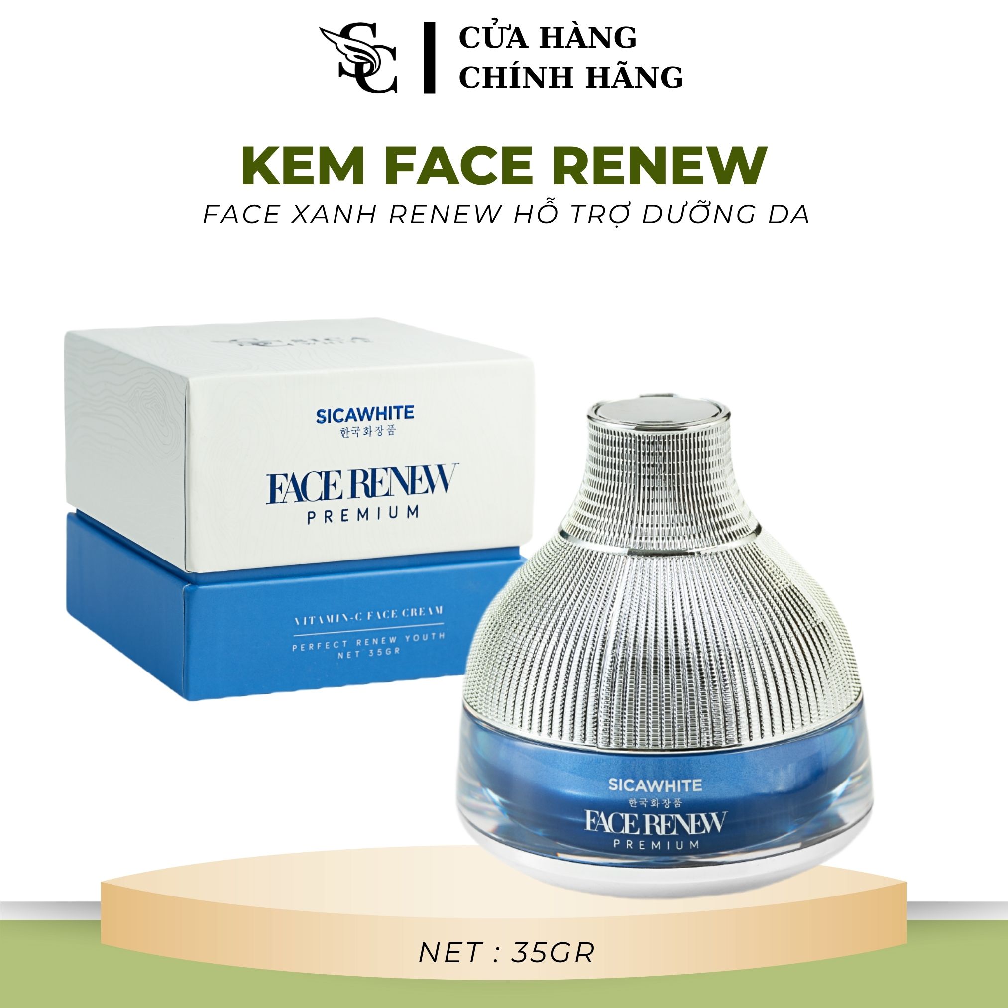 Kem face xanh - face renew sica white dưỡng trắng da chống lão hoá - face luxury