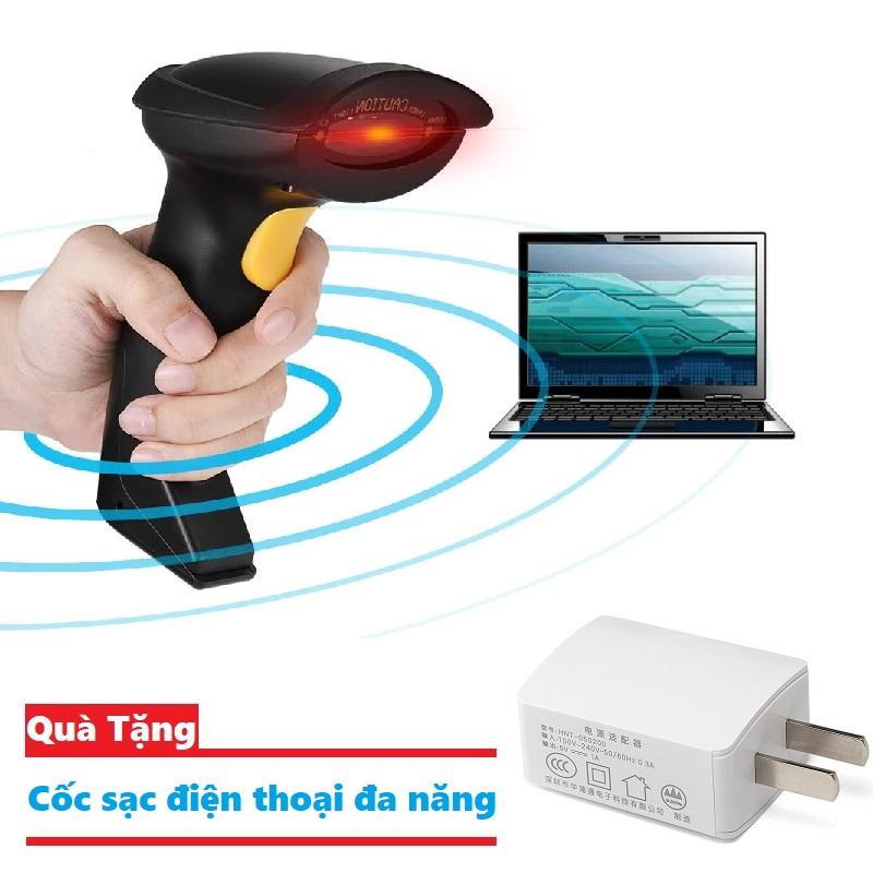 Máy quét mã vạch không dây LM800 - Đầu đọc mã vạch không dây 2.4G Tặng kèm