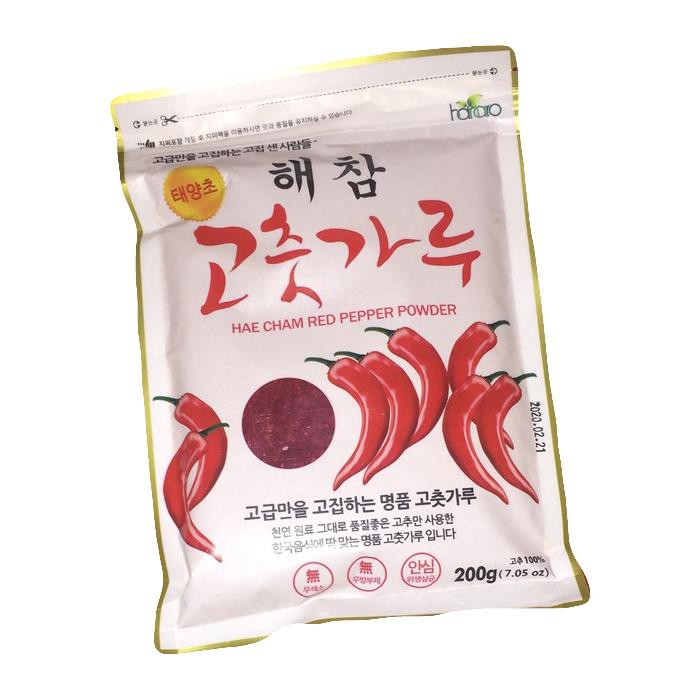 Gói bột ớt làm kim chi hàn quốc 200g