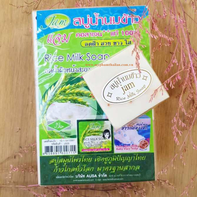 Xà bông cám gạo Gluta Collagen Thái (12 cục/ Lố)