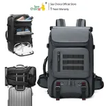 Seachoice SC7768 high-end laptop backpack, fashionable and durable, USB port, 17.3 inch computer, large multi-function shoe compartment