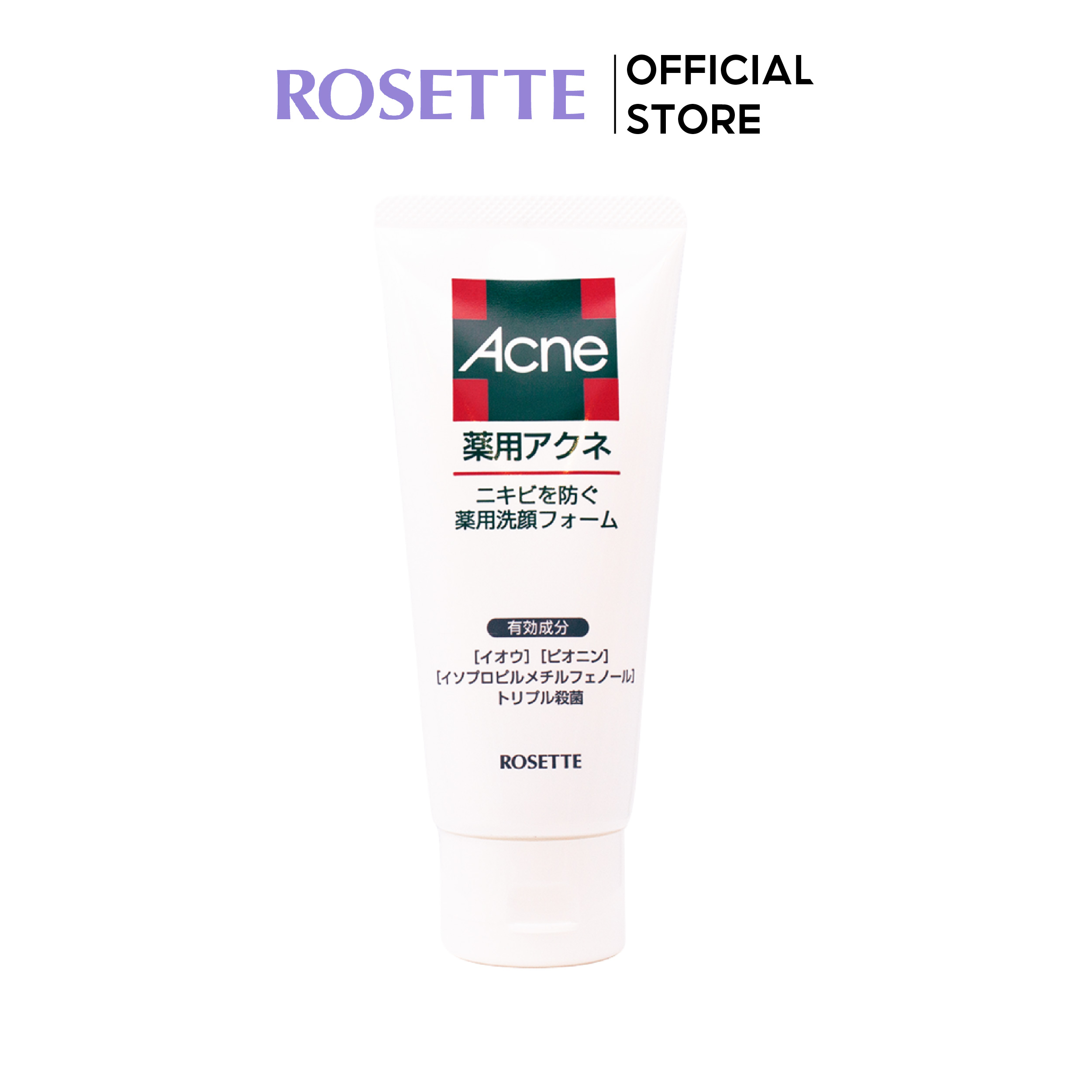 Sữa Rửa Mặt Tạo Bọt Dành Cho Da Mụn Rosette Acne Face Wash 130G