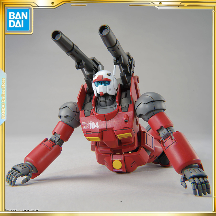 BANDAI HG 1/144 Steel Cannon Laser cannon Doan's Kojima Gundam Model