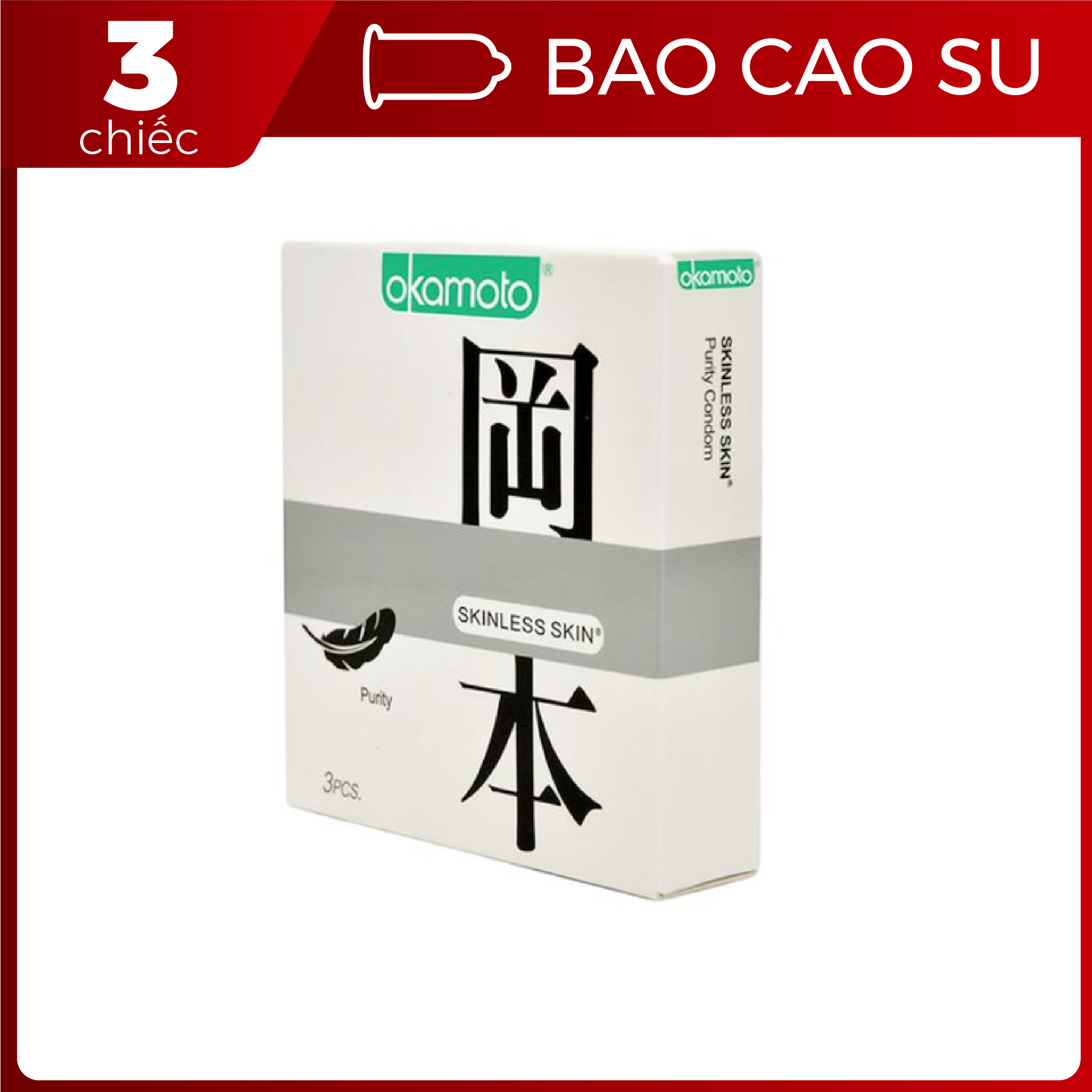 [HCM][hộp 3 chiếc] Bao Cao Su Cao Cấp Nhật Bản Okamoto Skinless Skin Purity 3 Tinh Khiết - Bigbullshop