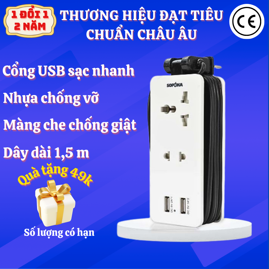 Ổ cắm điện Sopoka Q2U, ổ điện du lịch, ổ cắm thông minh đa năng tích hợp cổng sạc nhanh USB, màng che chống giật bảo hành 2 năm 1 đổi 1