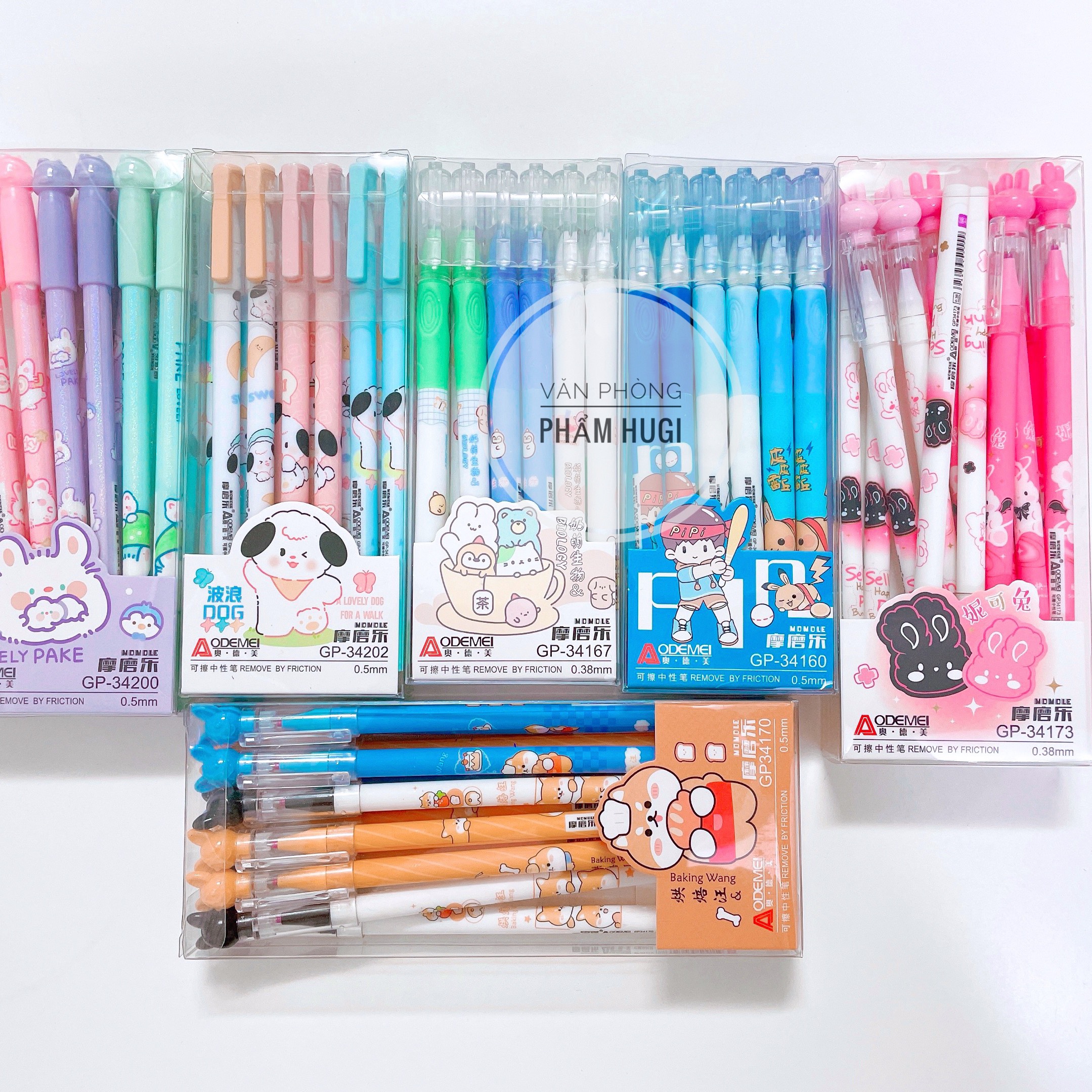 Hộp 12 Cây Bút Gel Tẩy Xóa Được loại tốt mực đậm và đều (nhiều mẫu dễ thương)