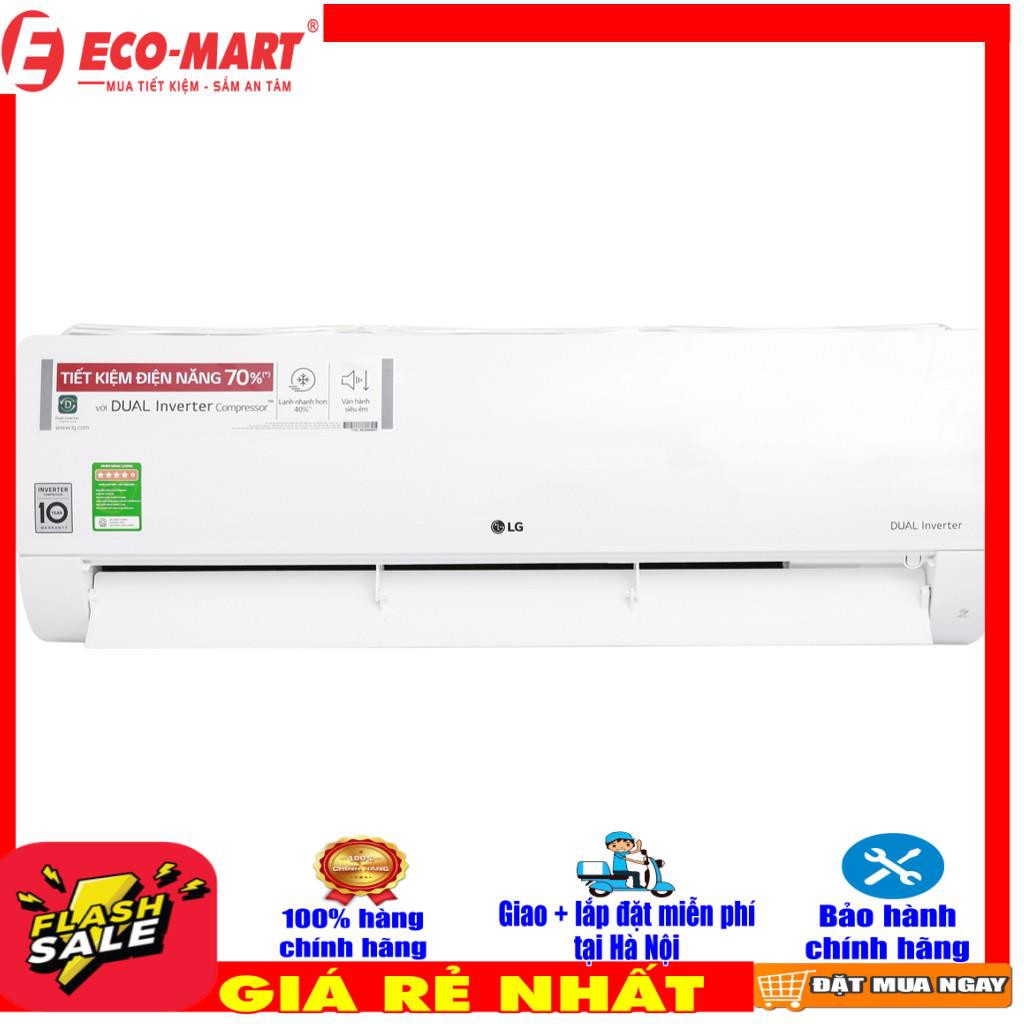 V18enf1 máy lạnh điều hòa lg inverter 2 hp v18enf1 18000btu 2021